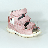 Ортопедическая детская обувь, Б2-158-104-018-1 — интернет-магазин «Линия жизни»