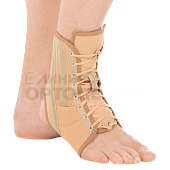 Товар Бандаж компрессионный на голеностопный сустав со шнуровкой, Т.46.18 — интернет-магазин «Линия жизни»