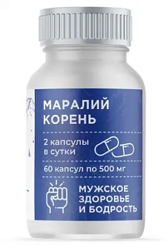 "Алтайвита" Концентрат пищевой на растительном сырье "Маралий корень"