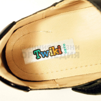 тривес TWICI — интернет-магазин «Линия жизни»