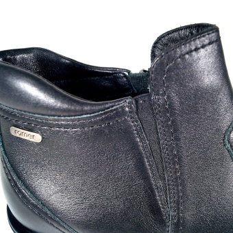 Мужские ботинки демисезонные Черный,  44, 912547 — интернет-магазин «Линия жизни»