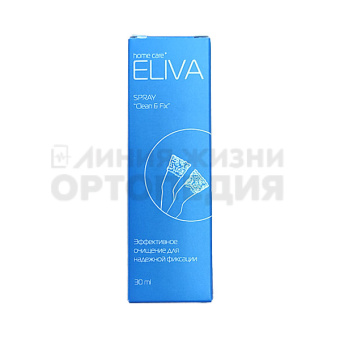  ELIVA спрей для очистки силиконовых элементов