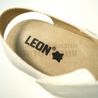 Леон — интернет-магазин «Линия жизни»