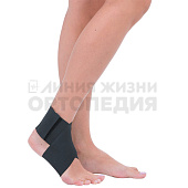Бандаж компрессионный на голеностопный сустав, Т.46.05 — интернет-магазин «Линия жизни»