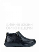 Интернет-магазин «Линия жизни» — Мужские ботинки зимние Черный, 993361