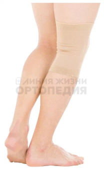 Бандаж эластичный для фиксации коленного сустава бежевый, XL, DO209