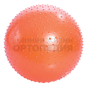 Мяч для занятий лечебной физкультурой массажный АВС с насосом 75см, М-175