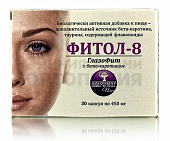 Товар глазофит, Фитол-8 — интернет-магазин «Линия жизни»